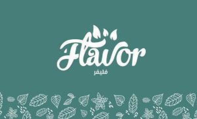 بوكس ميار