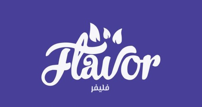 شريطة سكر كبير