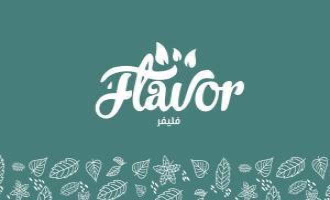 بوكس ميار